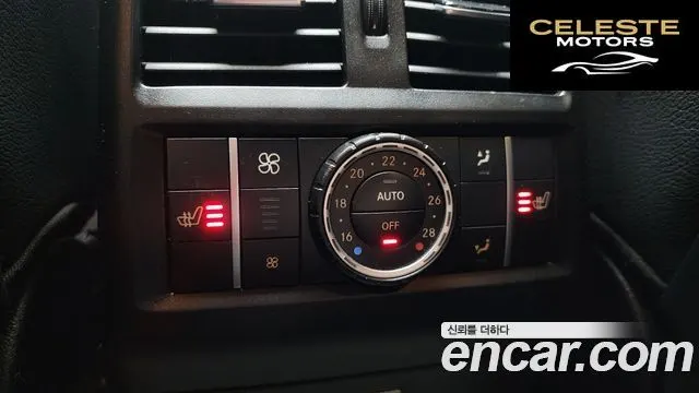 MERCEDES BENZ GLS-Classe X166 GLS350 d 4MATIC 2017 — photo 17 sur 20