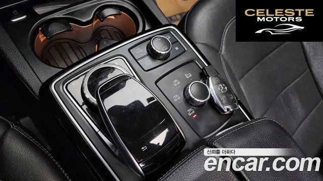 MERCEDES BENZ GLS-Classe X166 GLS350 d 4MATIC 2017 — photo 19 sur 20