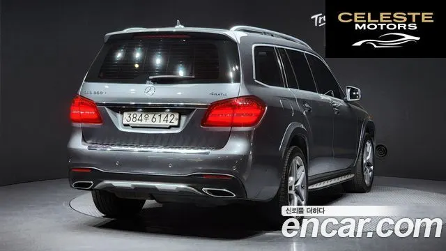 MERCEDES BENZ GLS-Classe X166 GLS350 d 4MATIC 2017 — photo 2 sur 20