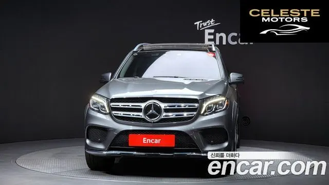 MERCEDES BENZ GLS-Classe X166 GLS350 d 4MATIC 2017 — photo 3 sur 20