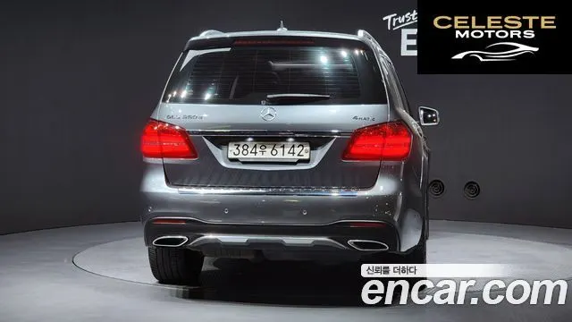 MERCEDES BENZ GLS-Classe X166 GLS350 d 4MATIC 2017 — photo 4 sur 20