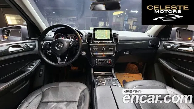 MERCEDES BENZ GLS-Classe X166 GLS350 d 4MATIC 2017 — photo 7 sur 20