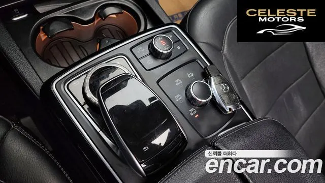 MERCEDES BENZ GLS-Classe X166 GLS350 d 4MATIC 2017 — photo 9 sur 20