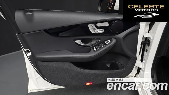 MERCEDES BENZ C-Classe W205 C200 2019 — photo 13 sur 31