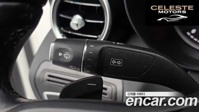 MERCEDES BENZ C-Classe W205 C200 2019 — photo 28 sur 31