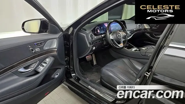 MERCEDES BENZ S-Classe W222 S350 d 4MATIC 2019 — photo 10 sur 20
