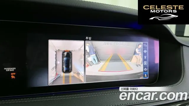 MERCEDES BENZ S-Classe W222 S350 d 4MATIC 2019 — photo 15 sur 20