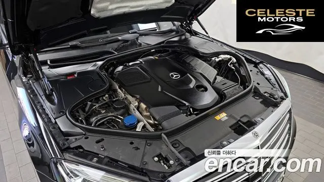 MERCEDES BENZ S-Classe W222 S350 d 4MATIC 2019 — photo 6 sur 20