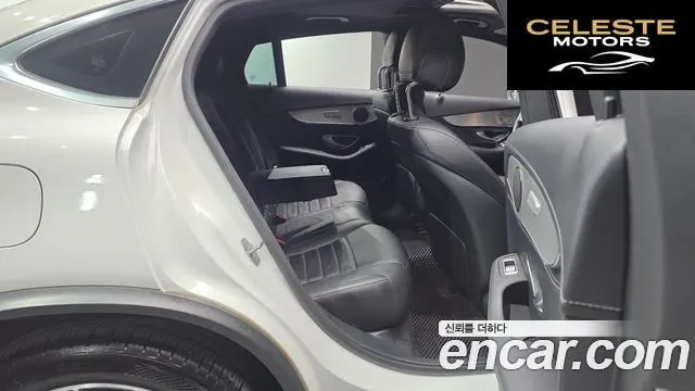 MERCEDES BENZ GLC-Classe X253 GLC220 d 4MATIC Premium Coupé 2017 — photo 12 sur 20