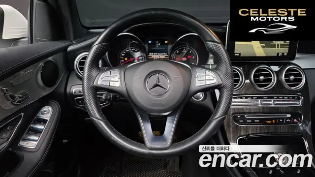 MERCEDES BENZ GLC-Classe X253 GLC220 d 4MATIC Premium Coupé 2017 — photo 13 sur 20