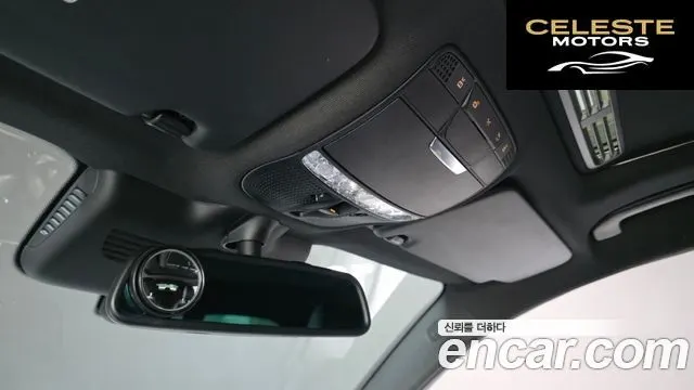 MERCEDES BENZ GLC-Classe X253 GLC220 d 4MATIC Premium Coupé 2017 — photo 17 sur 20