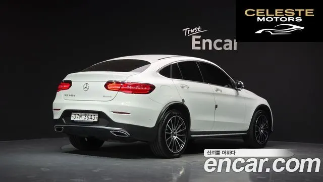 MERCEDES BENZ GLC-Classe X253 GLC220 d 4MATIC Premium Coupé 2017 — photo 2 sur 20