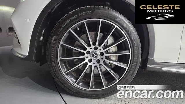 MERCEDES BENZ GLC-Classe X253 GLC220 d 4MATIC Premium Coupé 2017 — photo 5 sur 20