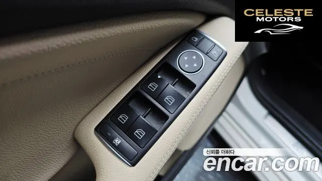 MERCEDES BENZ CLA-Classe C117 CLA250 4MATIC 2014 — photo 14 sur 20