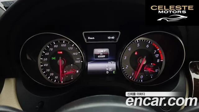 MERCEDES BENZ CLA-Classe C117 CLA250 4MATIC 2014 — photo 8 sur 20