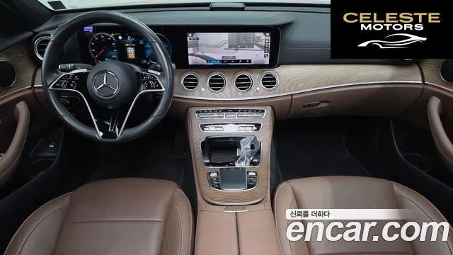MERCEDES BENZ E-Classe W213 E250 Exclusive 2023 — photo 10 sur 32
