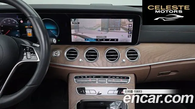 MERCEDES BENZ E-Classe W213 E250 Exclusive 2023 — photo 20 sur 32