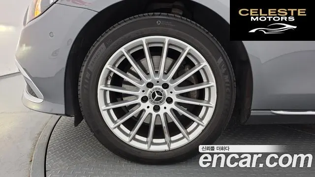 MERCEDES BENZ E-Classe W213 E250 Exclusive 2023 — photo 5 sur 32