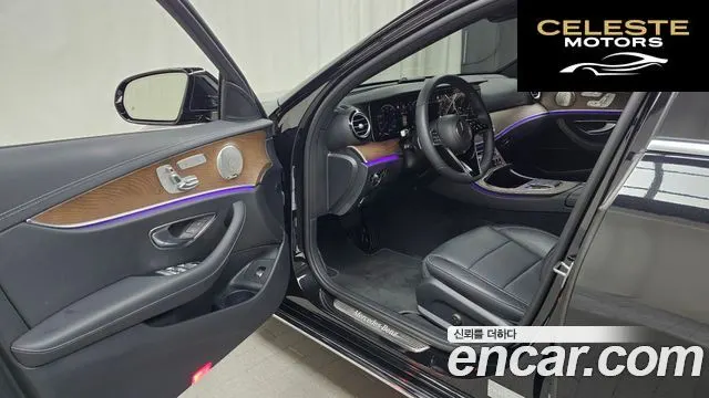 MERCEDES BENZ E-Classe W213 E220d 4MATIC Exclusive 2023 — photo 13 sur 31