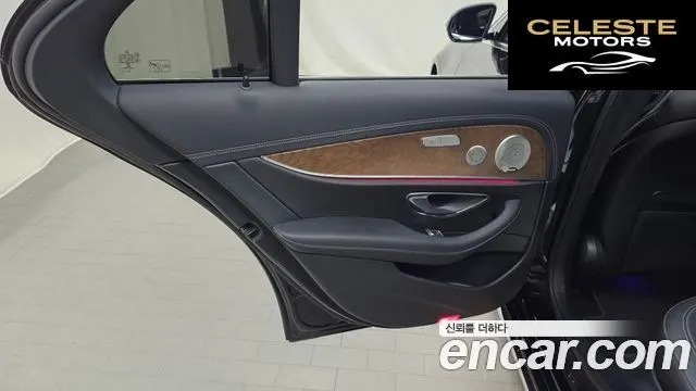 MERCEDES BENZ E-Classe W213 E220d 4MATIC Exclusive 2023 — photo 15 sur 31