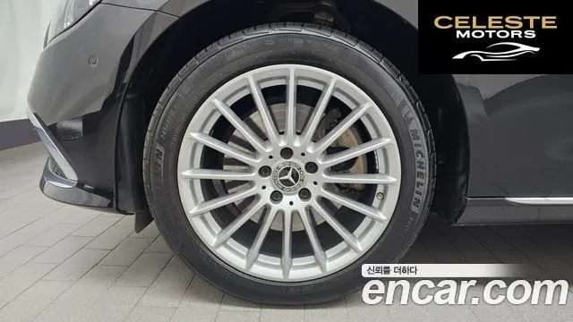 MERCEDES BENZ E-Classe W213 E220d 4MATIC Exclusive 2023 — photo 5 sur 31