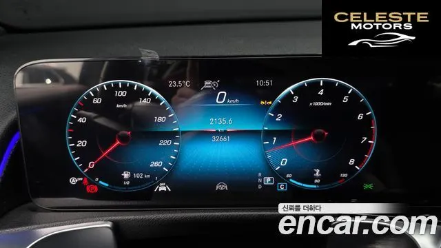 MERCEDES BENZ GLB-Classe X247 GLB250 4MATIC 2023 — photo 11 sur 31
