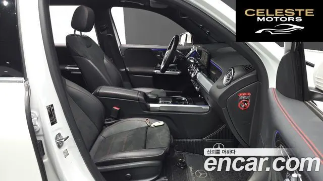 MERCEDES BENZ GLB-Classe X247 GLB250 4MATIC 2023 — photo 13 sur 31