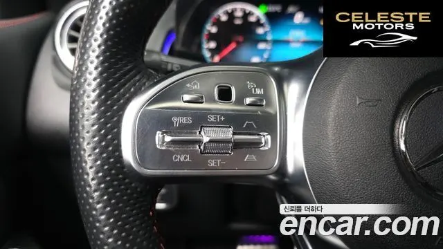 MERCEDES BENZ GLB-Classe X247 GLB250 4MATIC 2023 — photo 22 sur 31