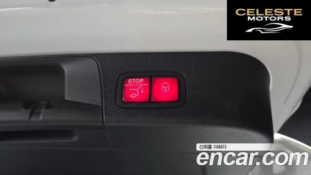 MERCEDES BENZ GLB-Classe X247 GLB250 4MATIC 2023 — photo 25 sur 31