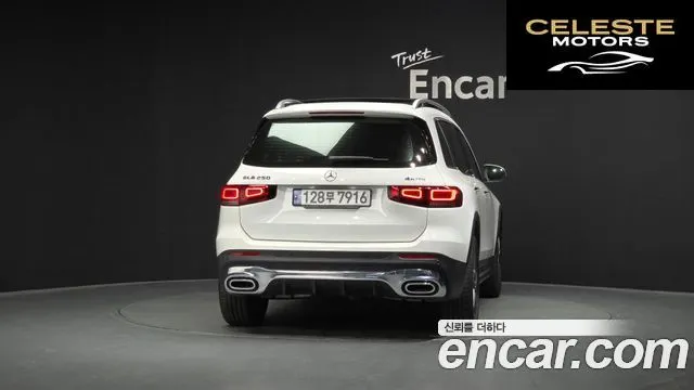 MERCEDES BENZ GLB-Classe X247 GLB250 4MATIC 2023 — photo 4 sur 31