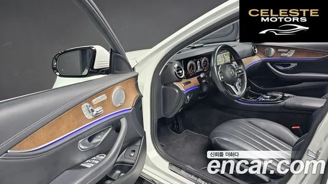 MERCEDES BENZ E-Classe W213 E300 Exclusive 2019 — photo 13 sur 20