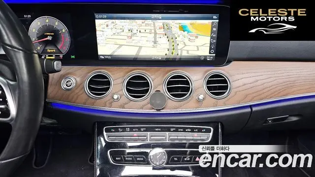 MERCEDES BENZ E-Classe W213 E300 Exclusive 2019 — photo 15 sur 20