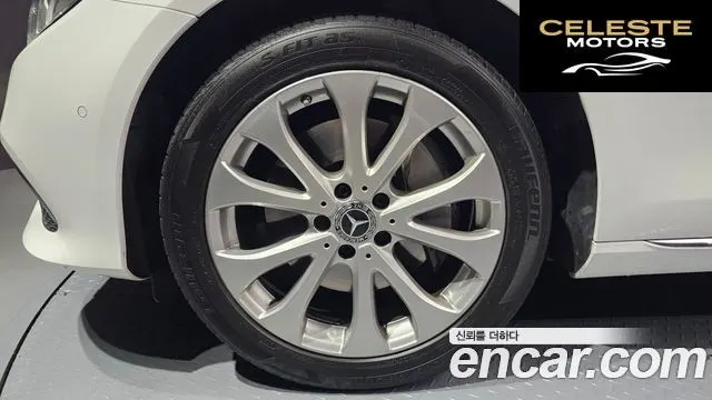 MERCEDES BENZ E-Classe W213 E300 Exclusive 2019 — photo 5 sur 20