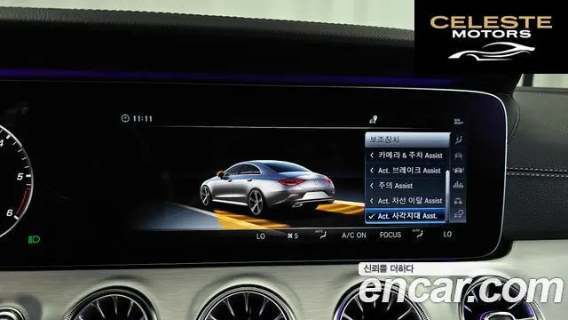 MERCEDES BENZ CLS-Classe C257 CLS400d 4MATIC 2019 — photo 22 sur 36