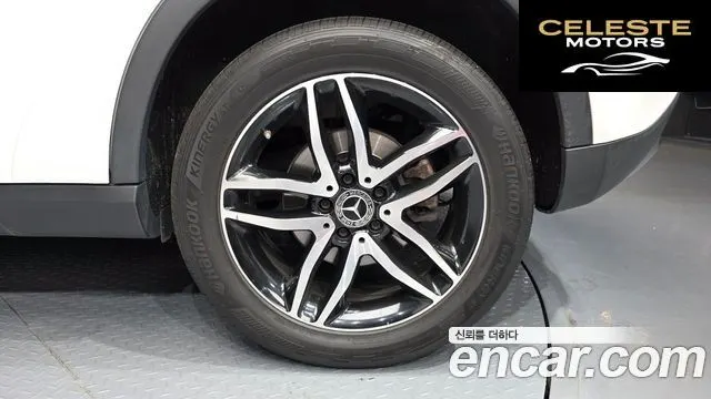 MERCEDES BENZ GLA-Classe X156 GLA220 Premium 2019 — photo 7 sur 38