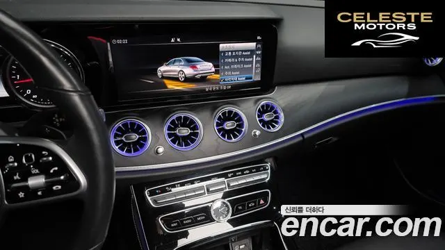 MERCEDES BENZ E-Classe W213 E220d Avantgarde 2019 — photo 20 sur 30