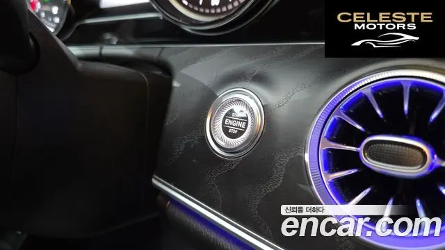 MERCEDES BENZ E-Classe W213 E220d Avantgarde 2019 — photo 26 sur 30