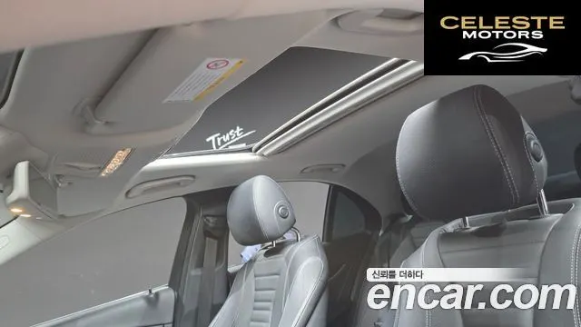 MERCEDES BENZ E-Classe W213 E220d Avantgarde 2019 — photo 29 sur 30