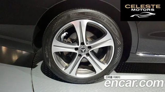 MERCEDES BENZ E-Classe W213 E220d Avantgarde 2019 — photo 7 sur 30