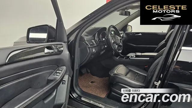 MERCEDES BENZ M-Classe W166 ML250 4MATIC 2015 — photo 10 sur 26