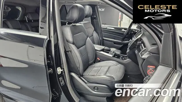 MERCEDES BENZ M-Classe W166 ML250 4MATIC 2015 — photo 12 sur 26