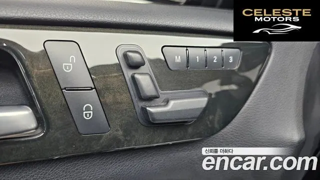 MERCEDES BENZ M-Classe W166 ML250 4MATIC 2015 — photo 14 sur 26