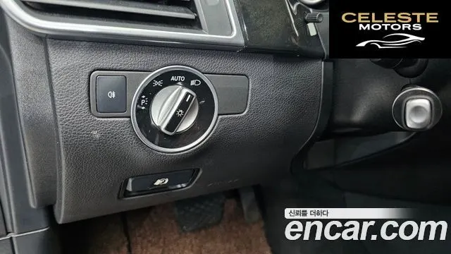 MERCEDES BENZ M-Classe W166 ML250 4MATIC 2015 — photo 15 sur 26