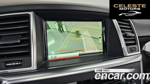 MERCEDES BENZ M-Classe W166 ML250 4MATIC 2015 — photo 16 sur 26