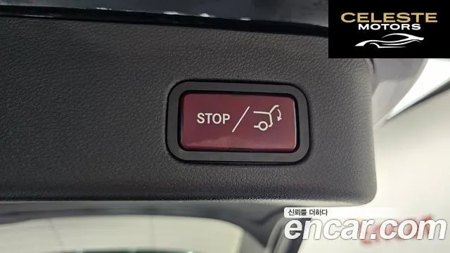 MERCEDES BENZ M-Classe W166 ML250 4MATIC 2015 — photo 18 sur 26