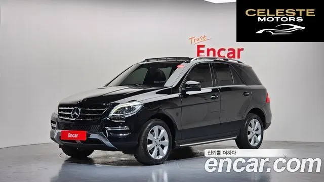 MERCEDES BENZ M-Classe W166 ML250 4MATIC 2015 — photo 21 sur 26