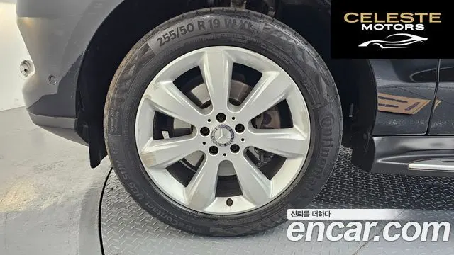 MERCEDES BENZ M-Classe W166 ML250 4MATIC 2015 — photo 5 sur 26
