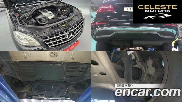 MERCEDES BENZ M-Classe W166 ML250 4MATIC 2015 — photo 6 sur 26