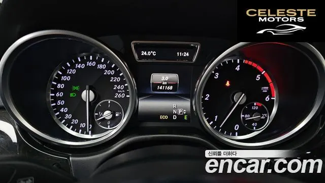MERCEDES BENZ M-Classe W166 ML250 4MATIC 2015 — photo 8 sur 26