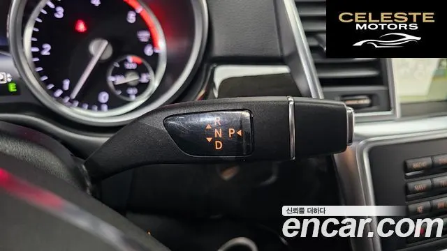 MERCEDES BENZ M-Classe W166 ML250 4MATIC 2015 — photo 9 sur 26